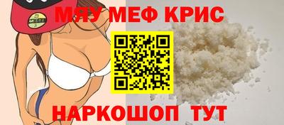 каннабис Гай