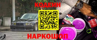прущий лед Гагарин