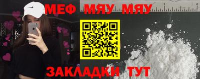 марки lsd Гатчина