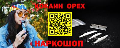 марки lsd Гатчина