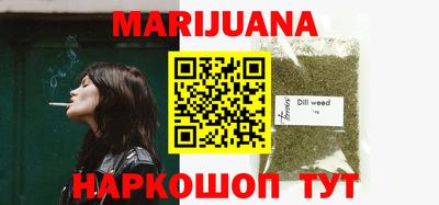 марки lsd Гатчина