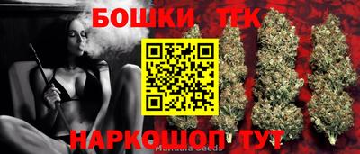 прущий лед Гагарин