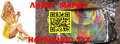 каннабис Гай