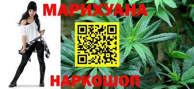 марки lsd Гатчина