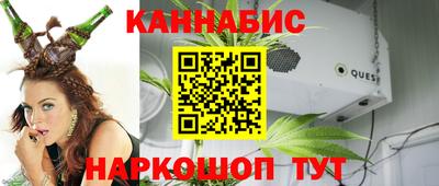 прущий лед Гагарин