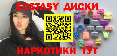 марки lsd Гатчина