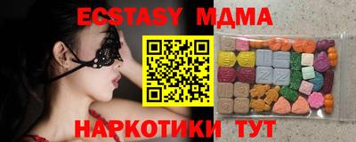 каннабис Гай