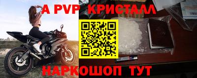 каннабис Гай