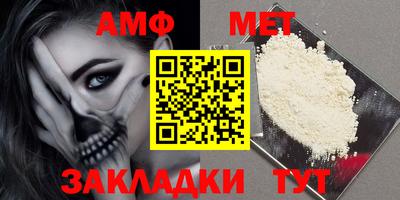 прущий лед Гагарин