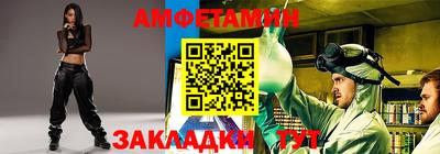 каннабис Гай
