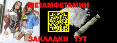 каннабис Гай