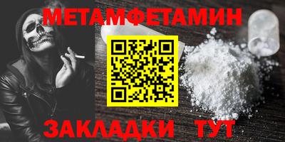 каннабис Гай