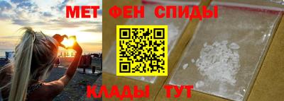 каннабис Гай