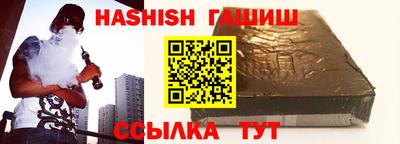 марки lsd Гатчина