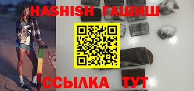 каннабис Гай