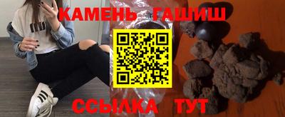 каннабис Гай