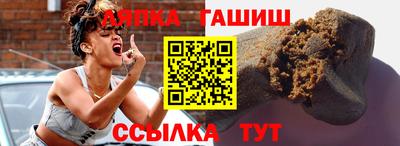 каннабис Гай