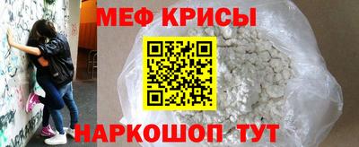 марки lsd Гатчина