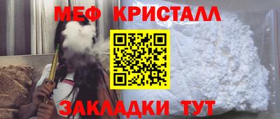 марки lsd Гатчина