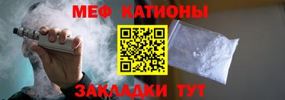 каннабис Гай