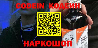 каннабис Гай