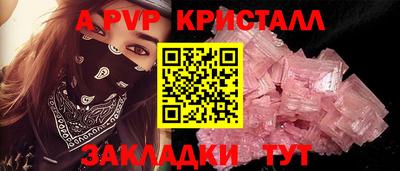 каннабис Гай