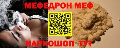 марки lsd Гатчина