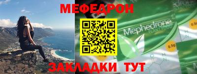 каннабис Гай